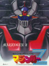 mazinger.jpg